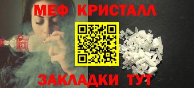 наркотики Ярославль