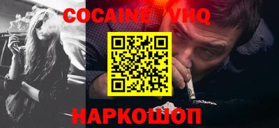 соль ск Кулебаки