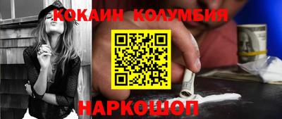 гашик Краснознаменск
