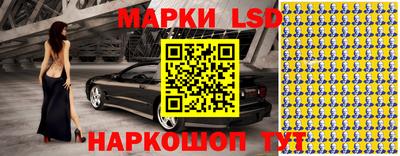 прущая мука Краснодар