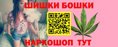 соль ск Кулебаки