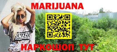прущая мука Краснодар