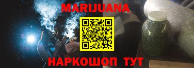 прущая мука Краснодар