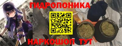 прущая мука Краснодар
