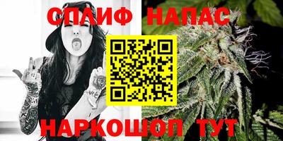 прущая мука Краснодар
