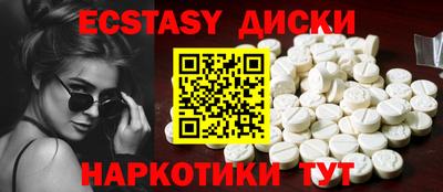 прущая мука Кунгур