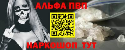 гашик Краснознаменск