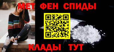 прущая мука Краснодар