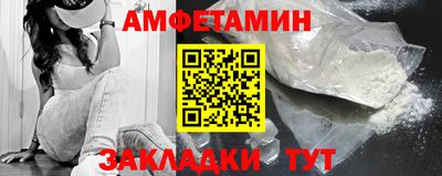 прущая мука Кунгур