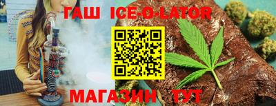 прущая мука Краснодар