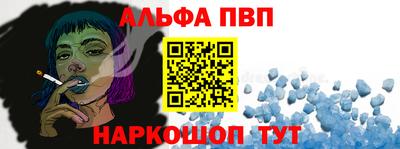 гашик Краснознаменск