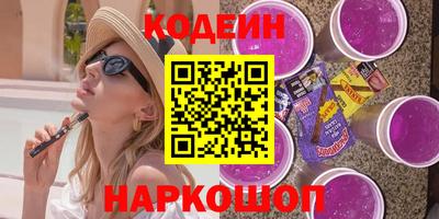 гашик Краснознаменск