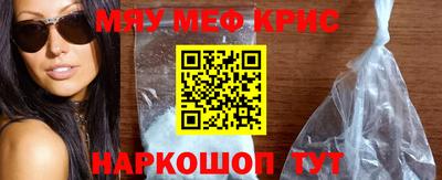 бутират Кумертау