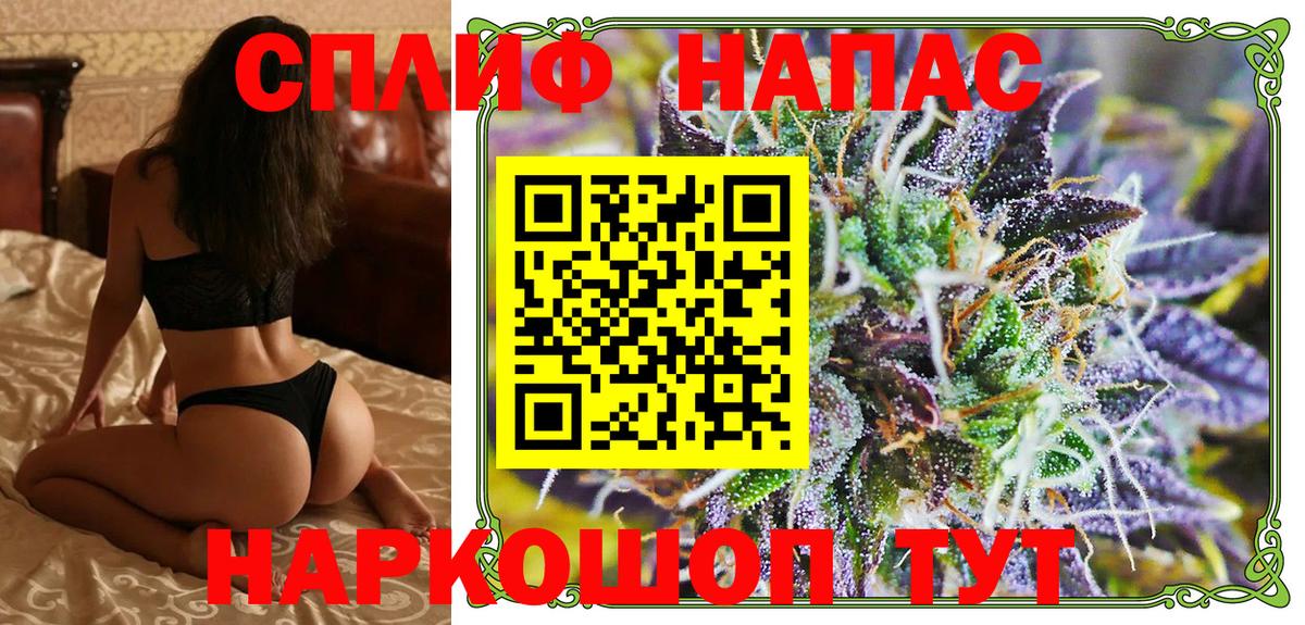 Шишки марихуана Ganja  Бошки Шишки Ganja  Канаш  Вход с VPN  Бошки Шишки MAZAR 